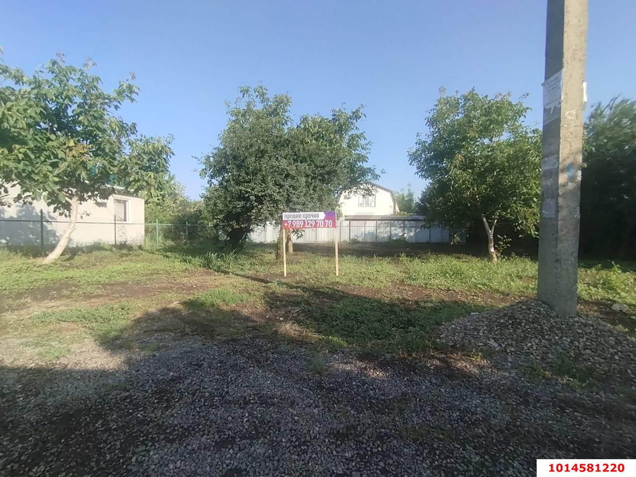 Фото №2: Участок садоводство 4 сот. - Кубанская Нива, Прикубанский внутригородской округ, ул. Солнечная, 962