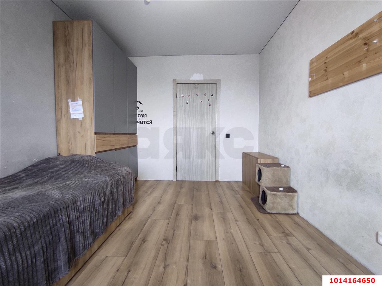 Фото №6: 2-комнатная квартира 61 м² - Краснодар, Прикубанский внутригородской округ, мкр. Московский, ул. им. Байбакова Н.К., 14