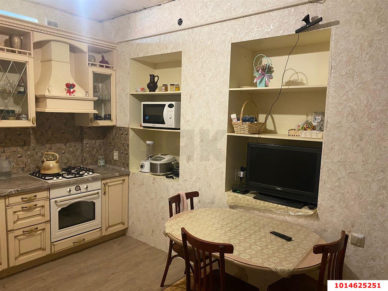 Фото №1: Дом 122 м² + 4.3 сот. - Краснодар, 40 лет Победы, ул. Краснофлотская, 4