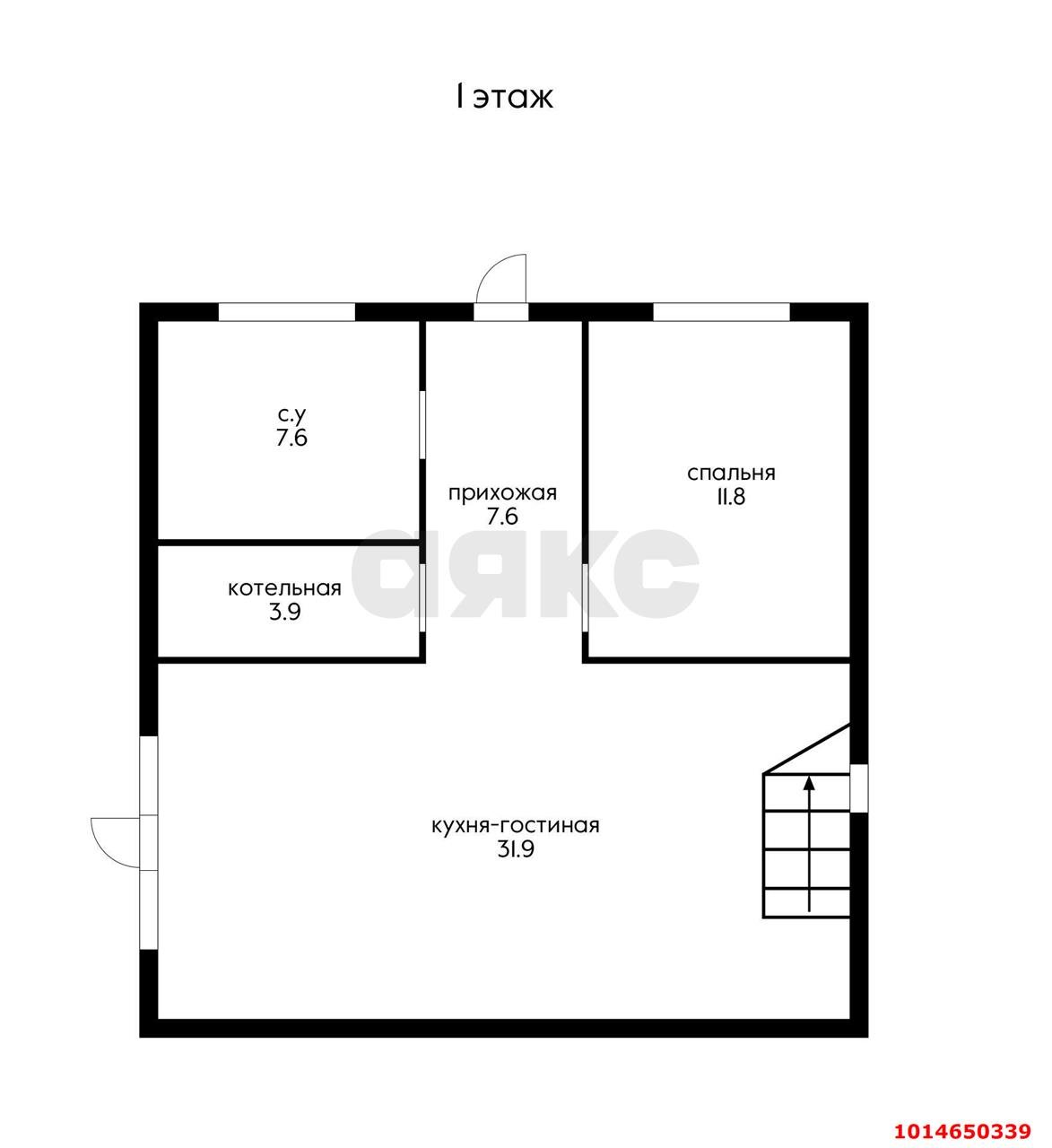 Фото №11: Дом 120 м² + 4 сот. - Елизаветинская, Кубаночка, ул. Грушёвая