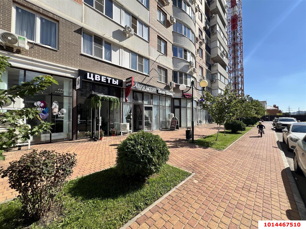 Фото №1: Коммерция 45 м² - Краснодар, жилой комплекс Альпы, Прикубанский внутригородской округ, мкр. Россинского, ул. Командорская, 6