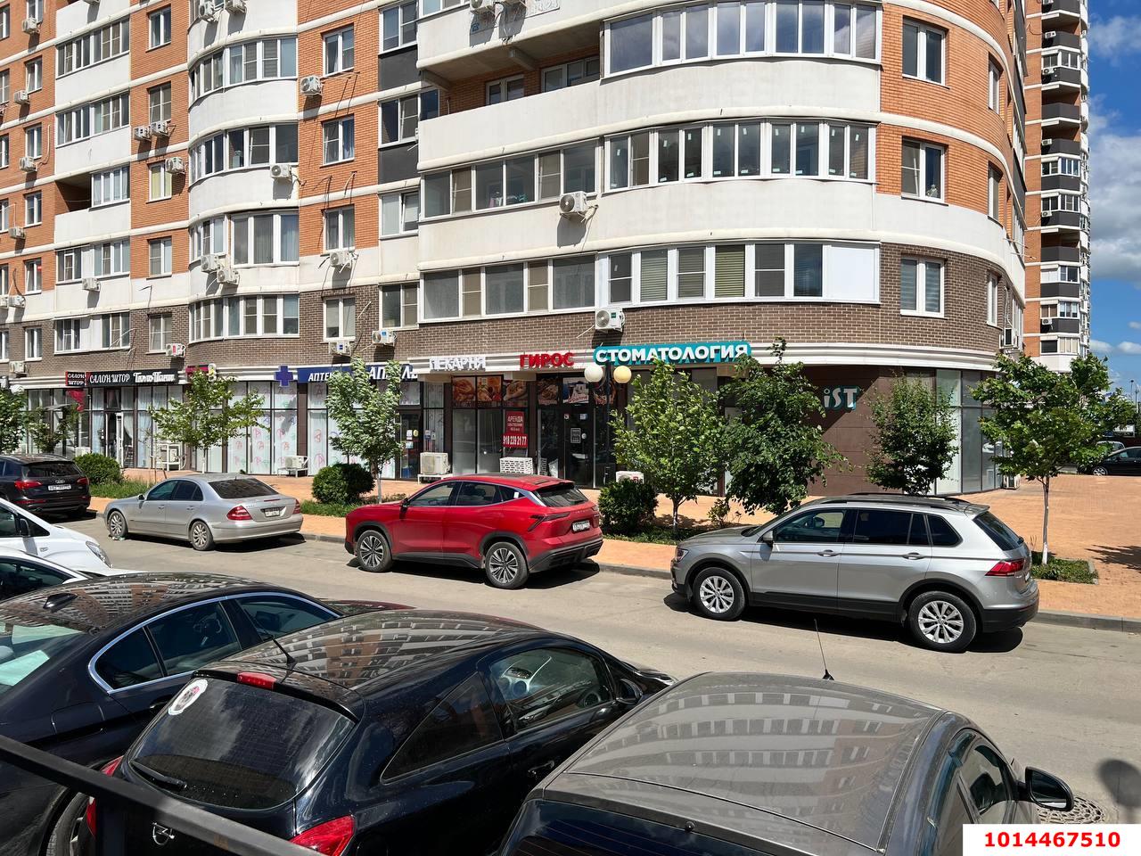 Фото №1: Торговое помещение 46 м² - Краснодар, жилой комплекс Альпы, ул. Командорская, 6