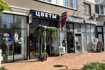 Фото №2: Торговое помещение 46 м² - Краснодар, мкр. жилой комплекс Альпы, ул. Командорская, 6