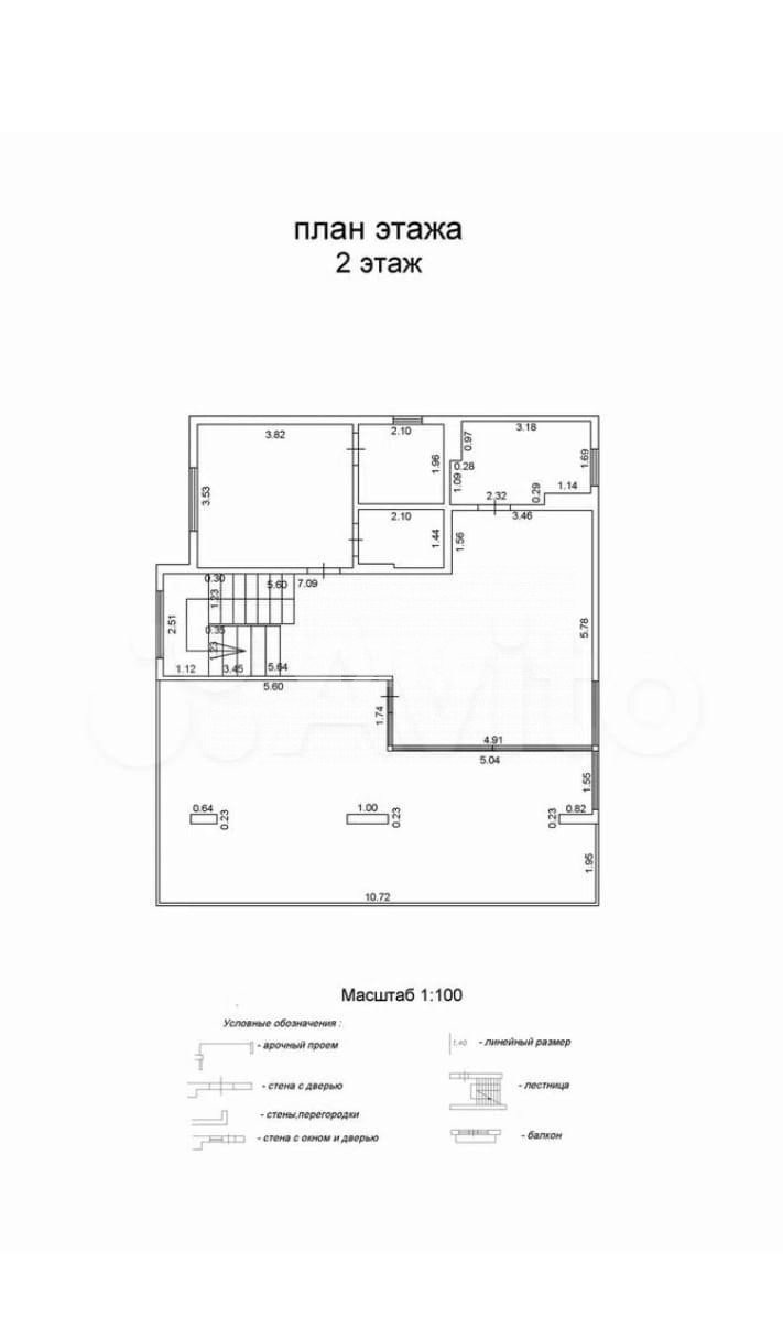 Фото №22: Коттедж 338 м² + 4 сот. - Геленджик, СНТ Виноградарь-2, ул. Зелёная, 1