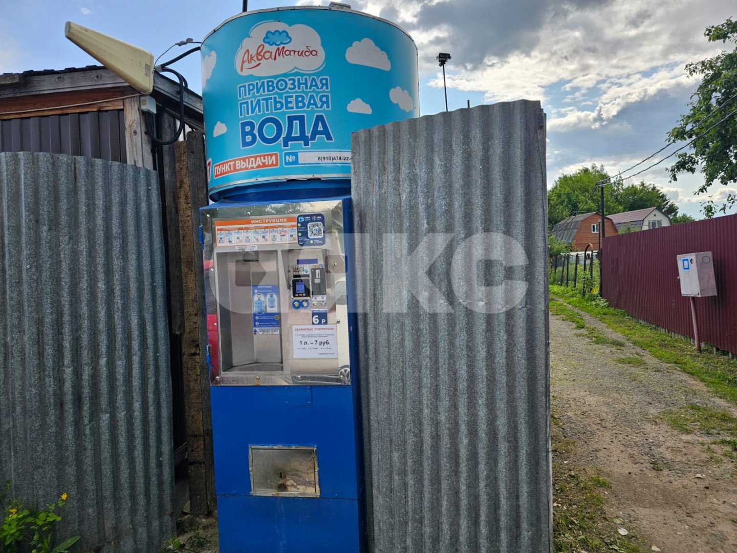 Фото №9: Участок садоводство 3 сот. - Жуковский, СНТ Мичуринец, 136