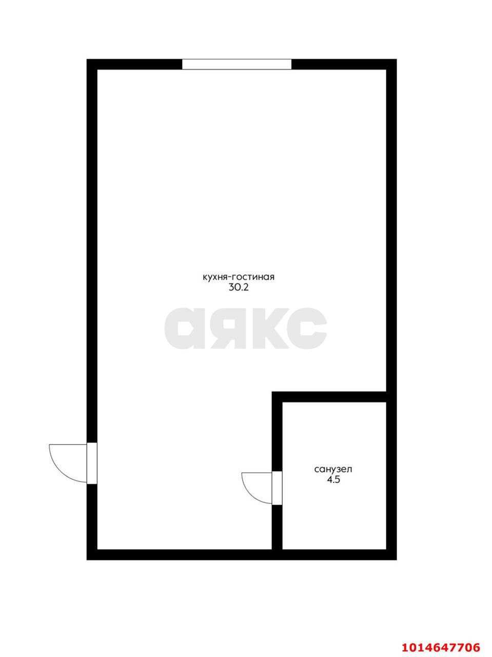 Фото №6: Студия 40 м² - Яблоновский, ул. Королёва, 2/2А