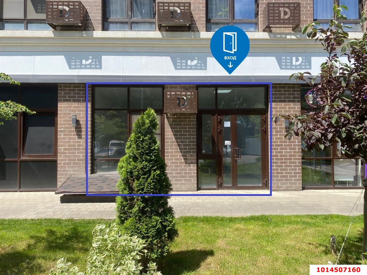 Фото №4: Торговое помещение 45 м² - Краснодар, Парк Победы