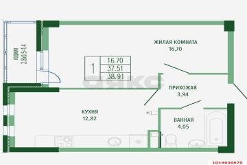 Фото №2: 1-комнатная квартира 43 м² - Краснодар, мкр. Фестивальный, ул. Круговая, 4/1к1