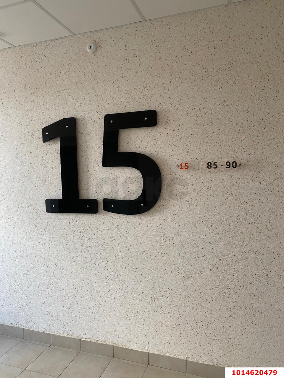 Фото №5: 2-комнатная квартира 63 м² - Краснодар, жилой комплекс Бауинвест, ул. Героев-Разведчиков, 11/5