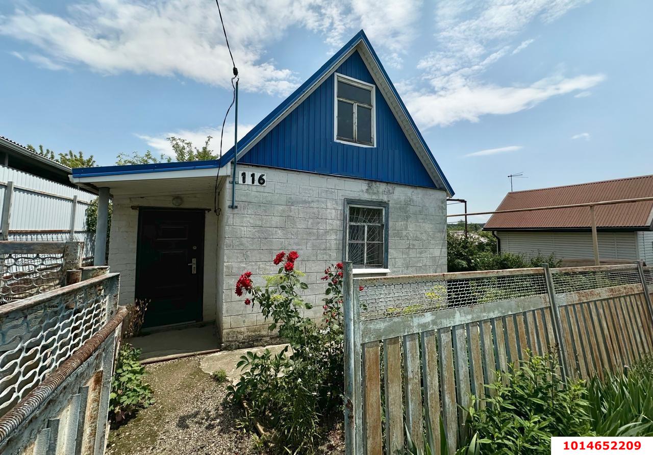 Фото №2: Дом 30 м² + 4 сот. - Знаменский, Автомобилист-2, ул. Малиновая, 263