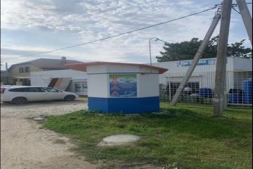 Фото №3: Земельный участок 6 сот. - Гостагаевская, ул. Гоголя, 30