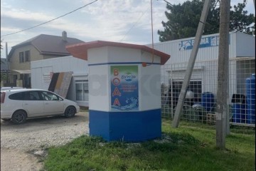 Фото №3: Земельный участок под ИЖС 6 сот. - Гостагаевская, ул. Гоголя, 30