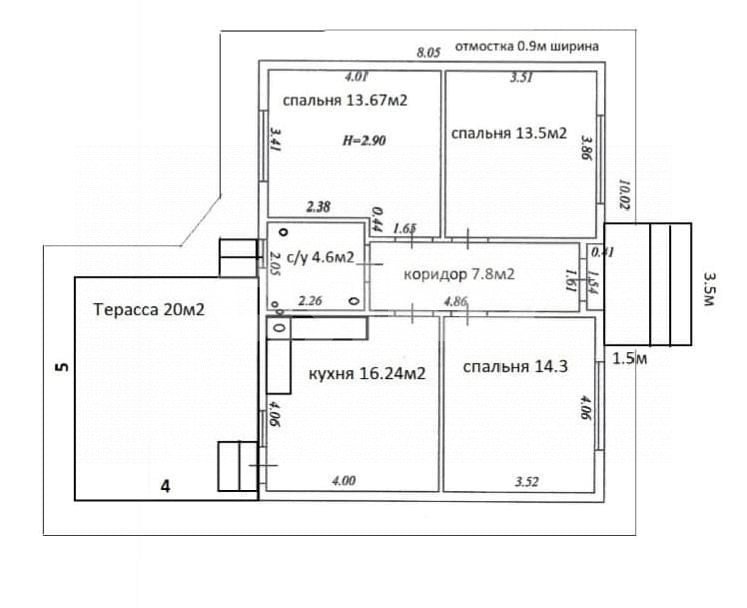 Фото №20: Дом 102 м² + 6 сот. - Цибанобалка, ул. Жемчужная, 99