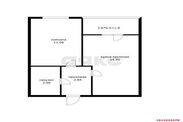 Фото №1: 1-комнатная квартира 35 м² - Краснодар, мкр. жилой комплекс Зелёная Территория, ул. имени Генерала Брусилова, 5лит1.2