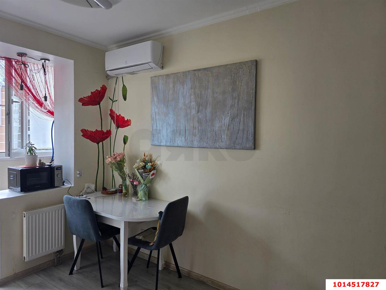 Фото №2: 1-комнатная квартира 42 м² - Краснодар, Юбилейный, ул. Генерала Шифрина, 5