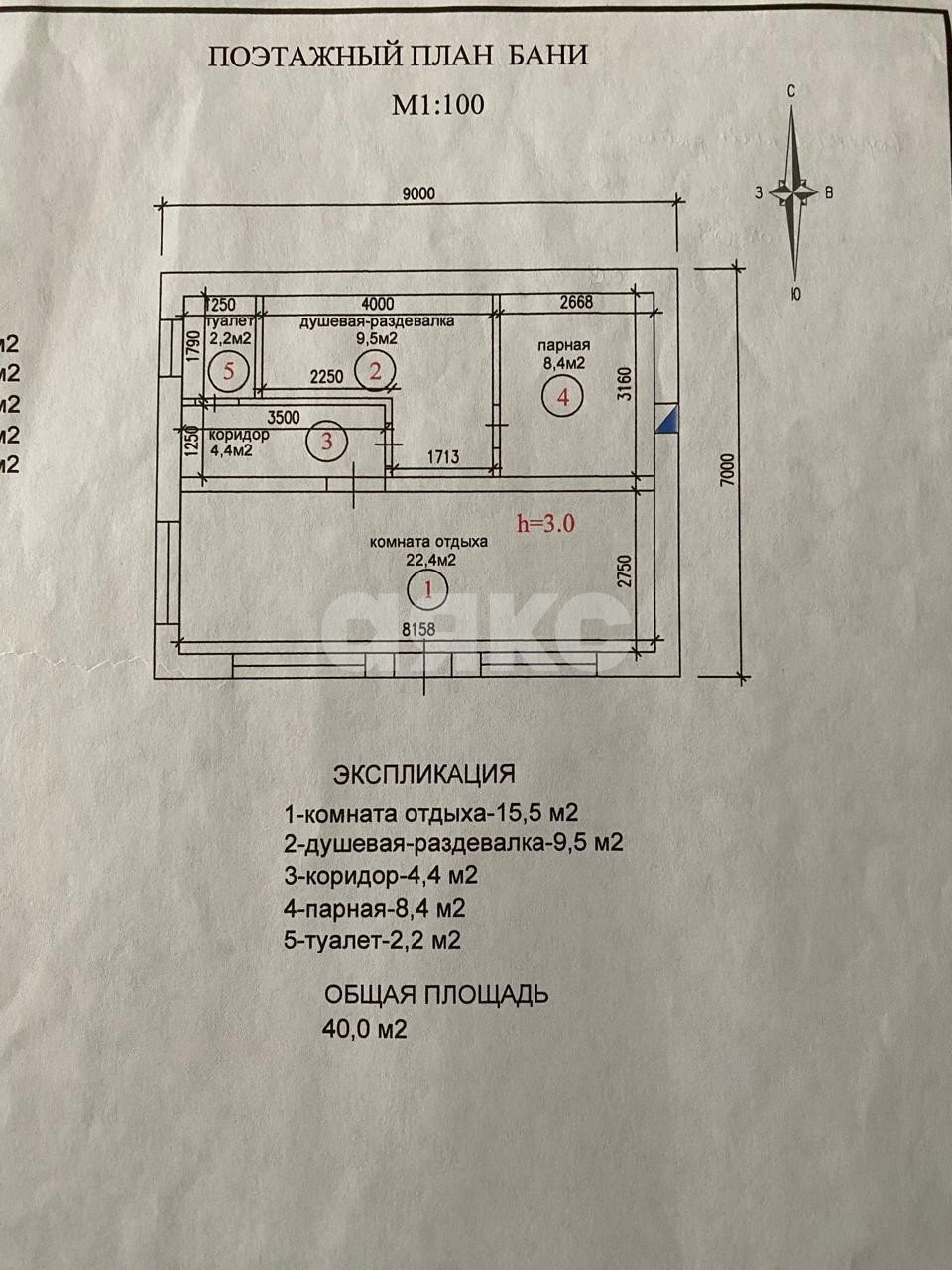 Фото №21: Дом 244 м² + 13 сот. - Кореновск, пер. Крымский, 12