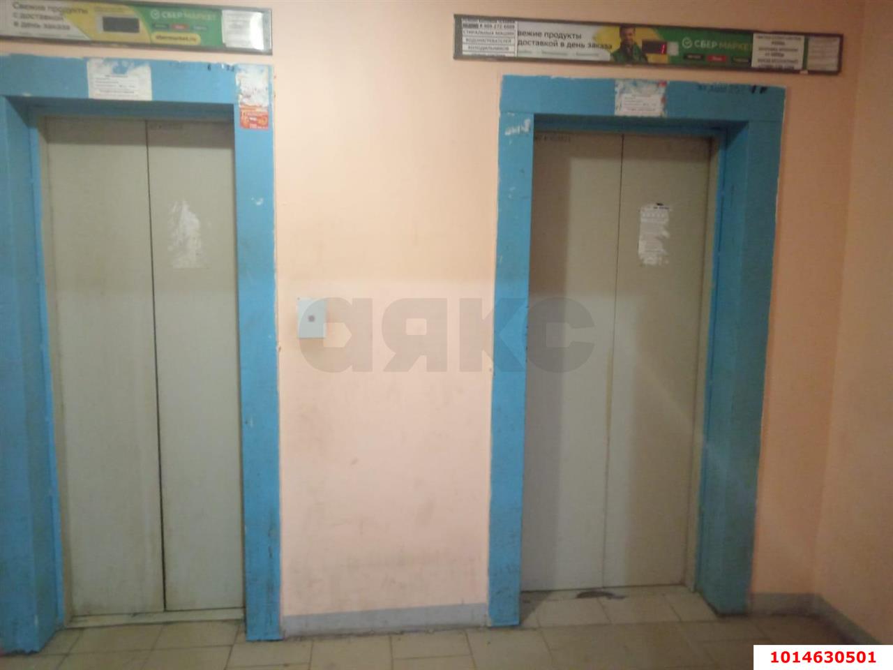 Фото №7: 1-комнатная квартира 44 м² - Краснодар, Прикубанский внутригородской округ, мкр. Новый, ул. 9-я Тихая, 5