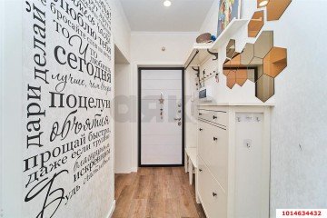 Фото №5: 3-комнатная квартира 78 м² - Краснодар, мкр. жилой комплекс Перспектива, ул. Героев-Разведчиков, 12