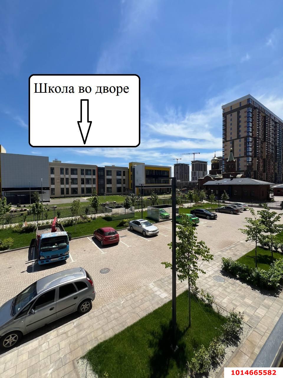 Фото №11: Студия 24 м² - Знаменский, Карасунский внутригородской округ, мкр. Родные Просторы, ул. Природная, 10Б