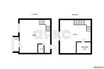 Фото №4: 2-комнатная квартира 72 м² - Краснодар, ж/м Пашковский, ул. Карасунская, 257