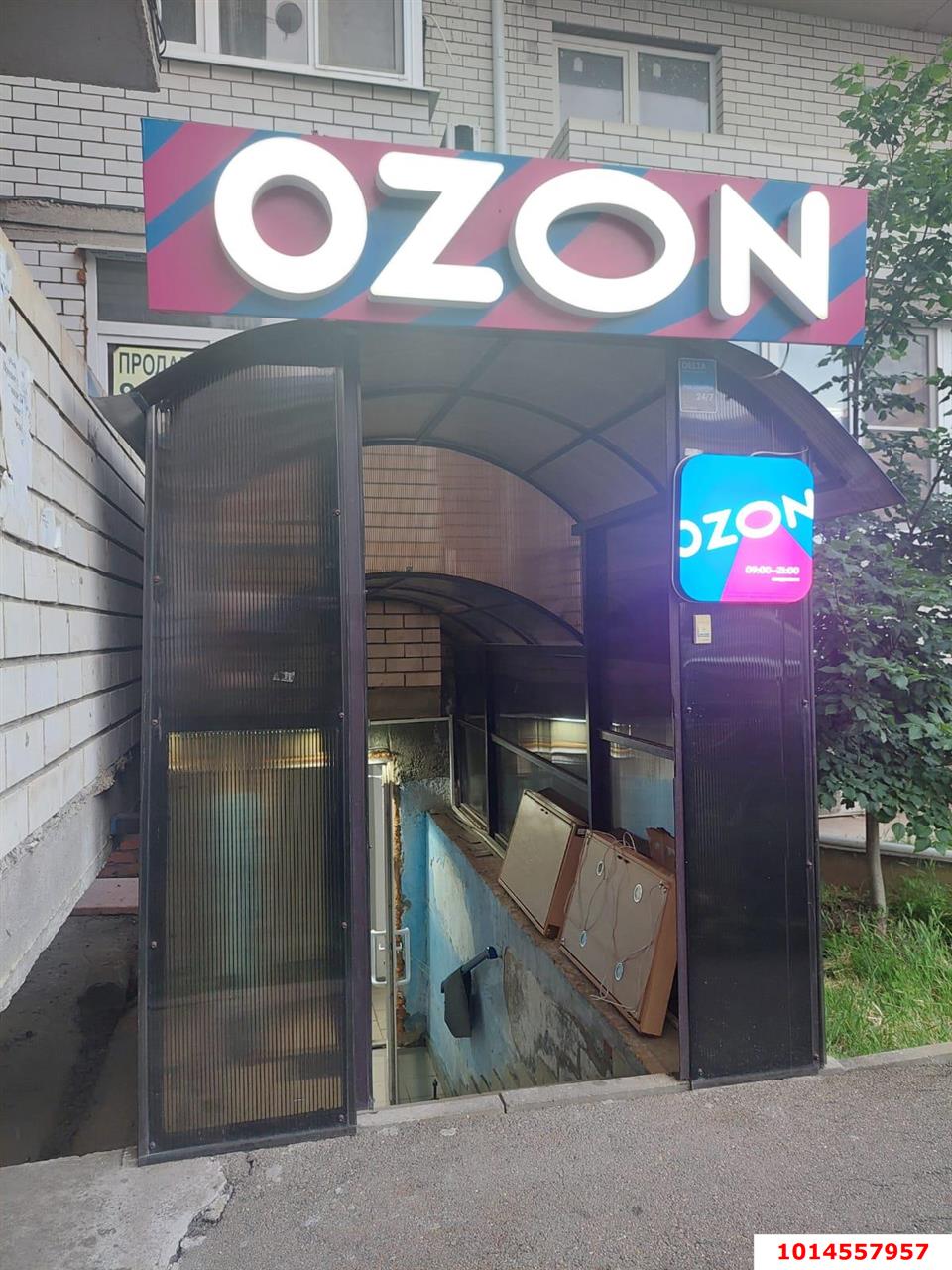 Фото №4: Торговое помещение 45 м² - Краснодар, жилой комплекс Новый Город, ул. Шевцова, 36/2