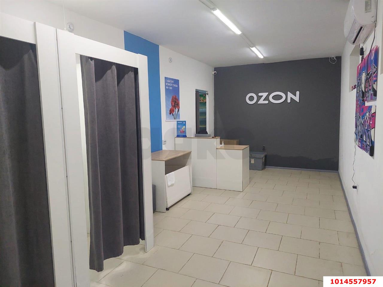 Фото №1: Торговое помещение 45 м² - Краснодар, жилой комплекс Новый Город, ул. Шевцова, 36/2