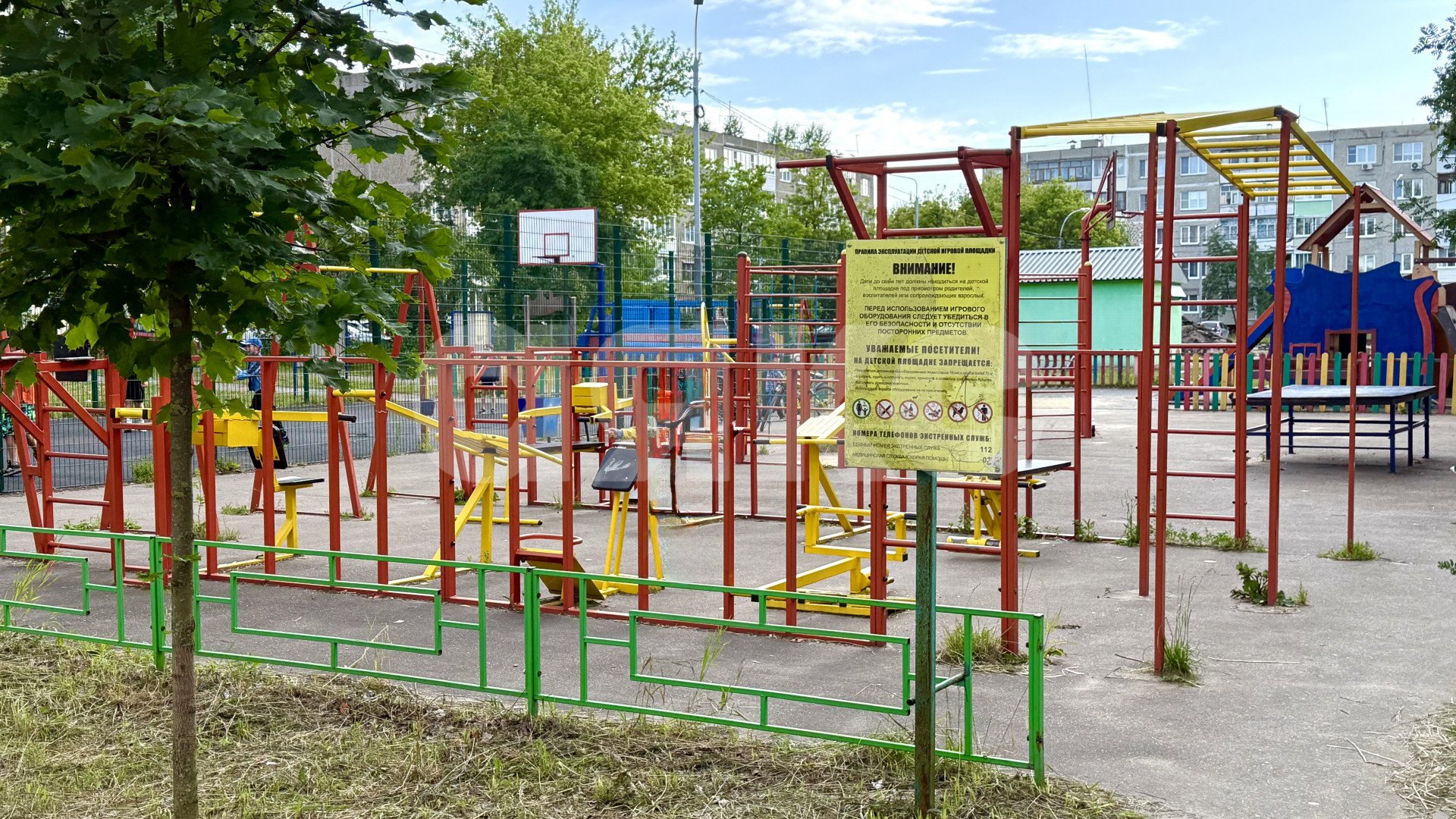 Фото №19: 1-комнатная квартира 34 м² - имени Цюрупы, Рабочий городок, ул. Рабочий городок, 12А