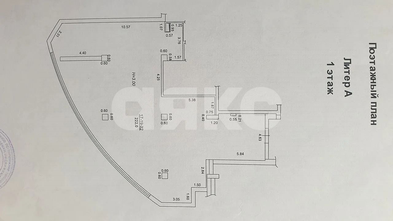 Фото №3: Коммерция 222 м² - Ростов-на-Дону, Новое Поселение, пер. Доломановский, 70Д