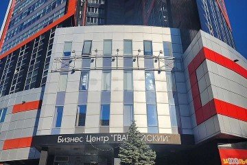 Фото №1: Коммерция 222 м² - Ростов-на-Дону, мкр. Новое Поселение, пер. Доломановский, 70Д