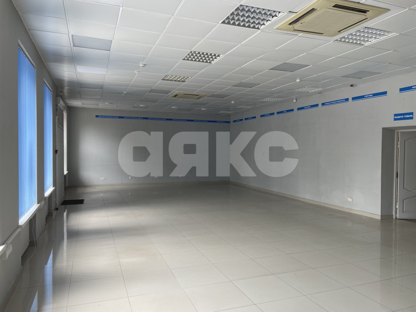 Фото №3: Коммерция 164 м² - Ростов-на-Дону, Нахичевань, ул. Советская, 3
