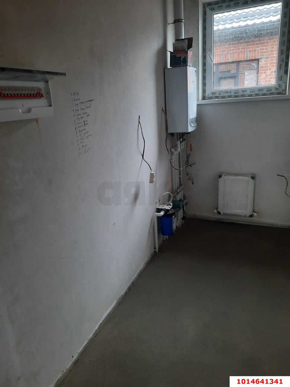 Фото №4: Дом 122 м² + 4.5 сот. - Козет, ул. Бжедугская, 19/2