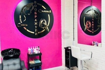 Фото №1: Торговое помещение 97 м² - Краснодар, мкр. жилой комплекс Самолёт-2, ул. Западный Обход, 57сЖ