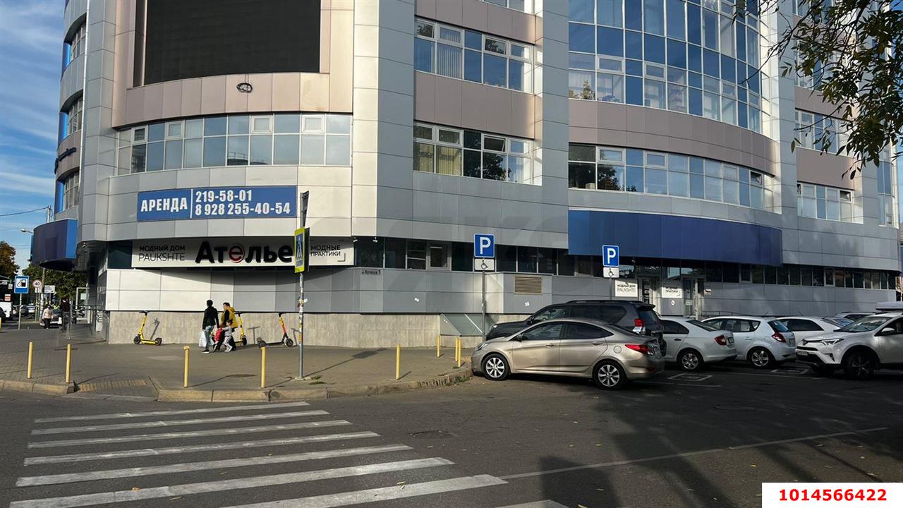Фото №3: Офисное помещение 230 м² - Краснодар, Центральный, ул. Путевая, 1