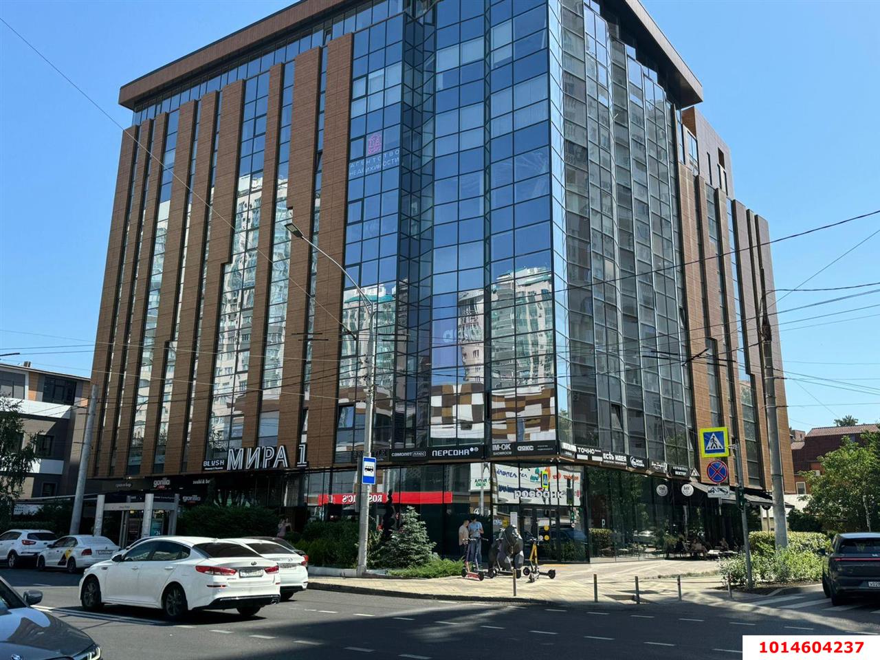 Фото №3: Офисное помещение 60 м² - Краснодар, Центральный, ул. Мира, 1