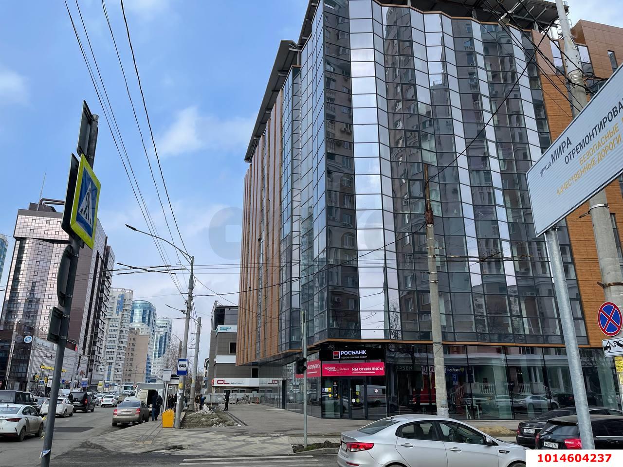 Фото №5: Офисное помещение 60 м² - Краснодар, Центральный, ул. Мира, 1