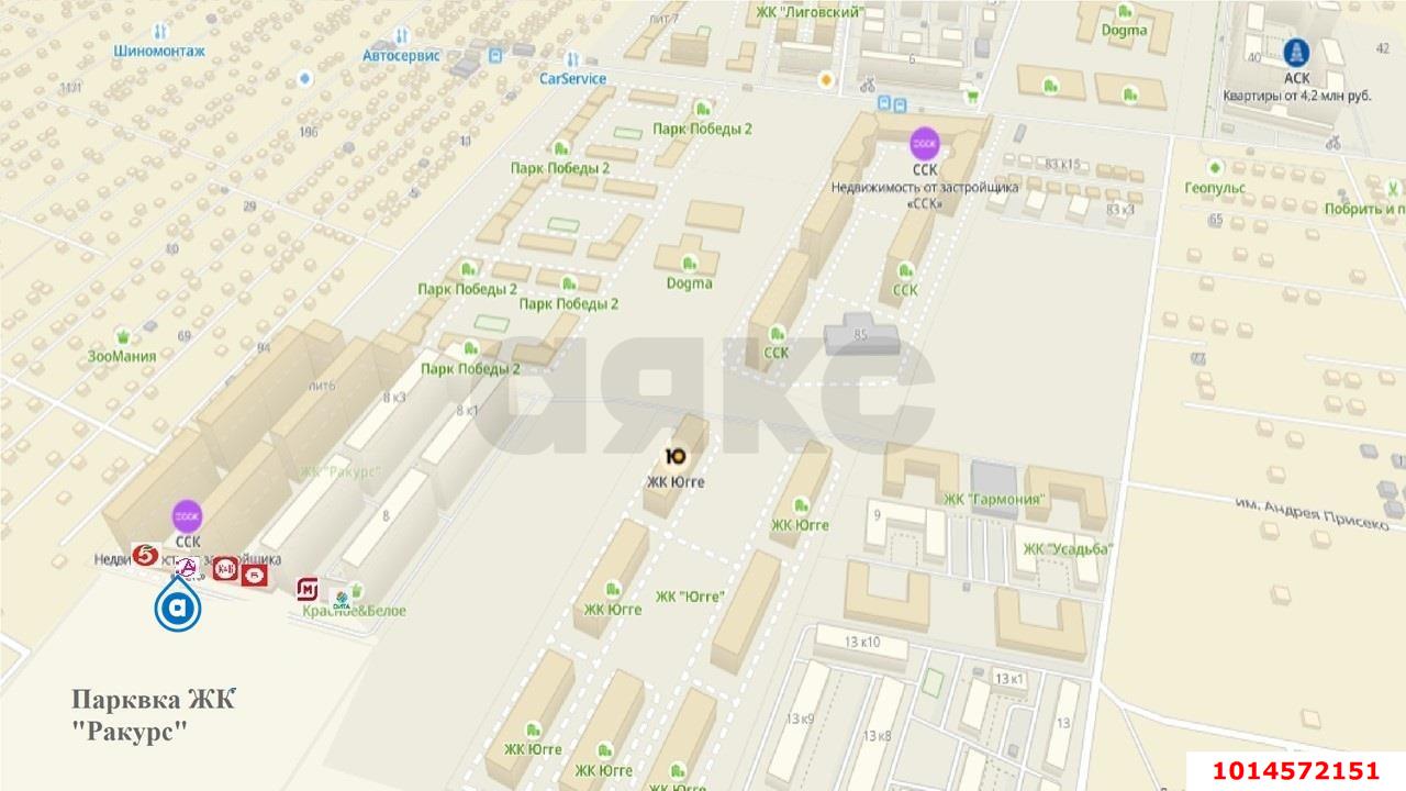 Фото №7: Торговое помещение 83 м² - Краснодар, жилой комплекс Ракурс, ул. имени Героя Ростовского, 8