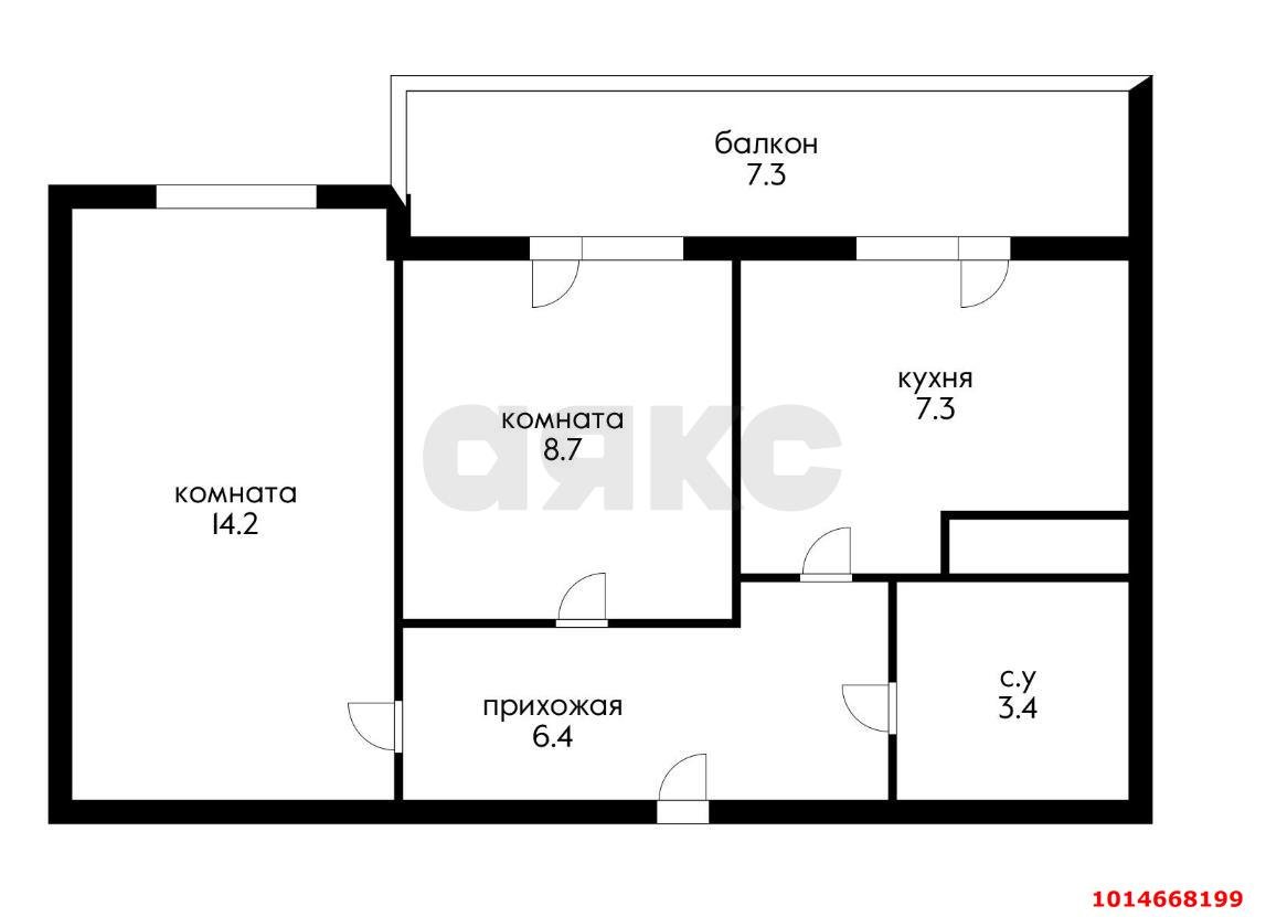Фото №2: 2-комнатная квартира 45 м² - Краснодар, жилой комплекс Грани, ул. Западный Обход, 45