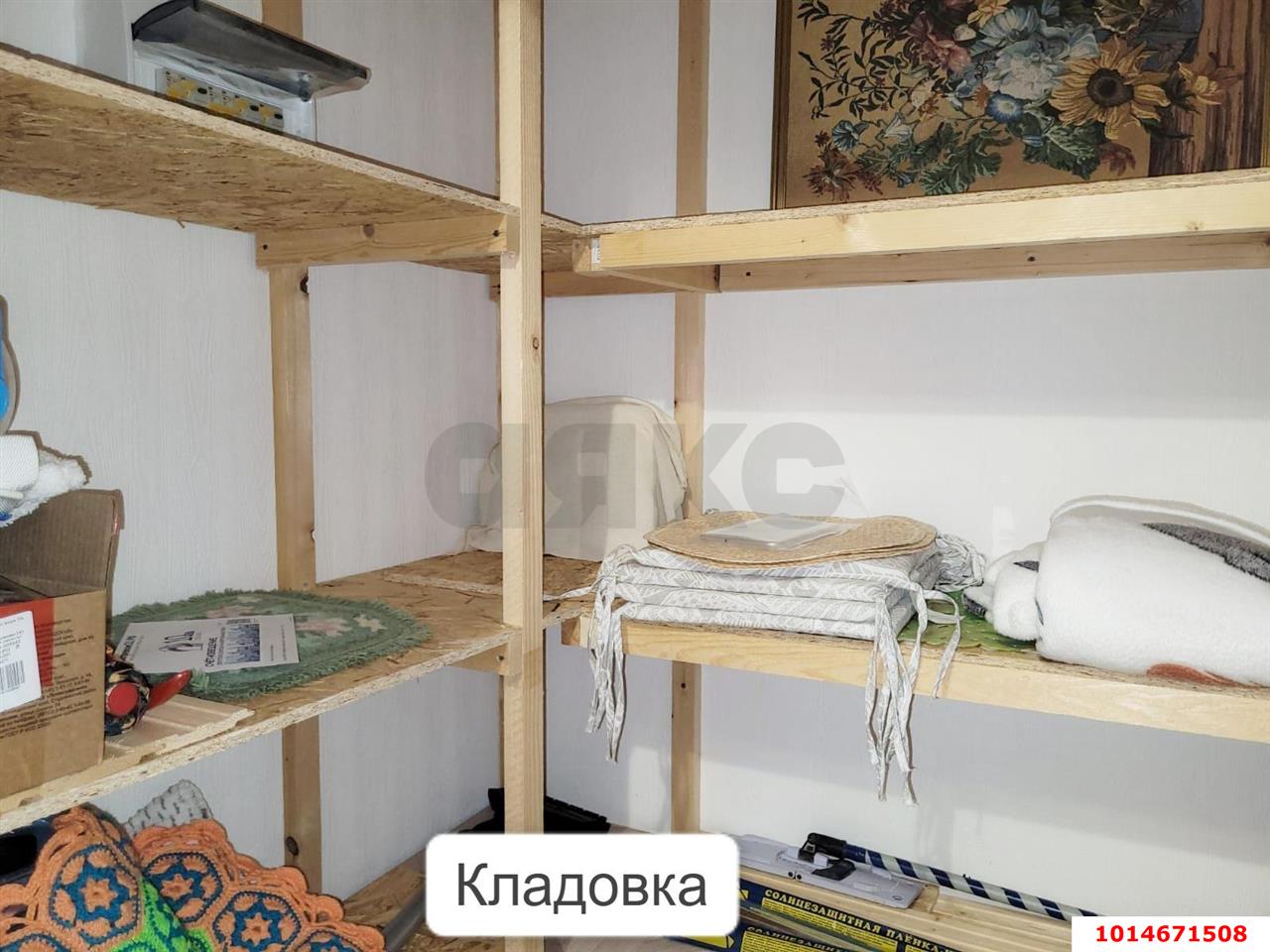 Фото №11: 1-комнатная квартира 42 м² - Краснодар, жилой комплекс Восточный Парк, ул. Трудовой Славы, 62Ак1
