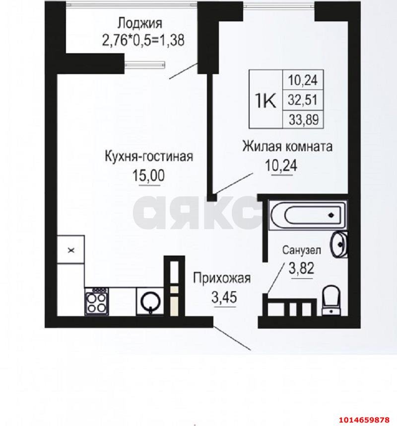 Фото №7: 1-комнатная квартира 38 м² - Краснодар, жилой комплекс Новые Сезоны, ул. Скандинавская, 1