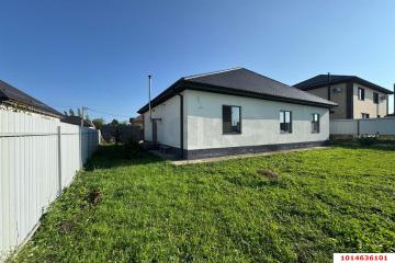 Фото №3: Дом 117 м² - Марьянская, ул. Первомайская, 36Б