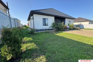 Фото №2: Дом 117 м² - Марьянская, ул. Первомайская, 36Б