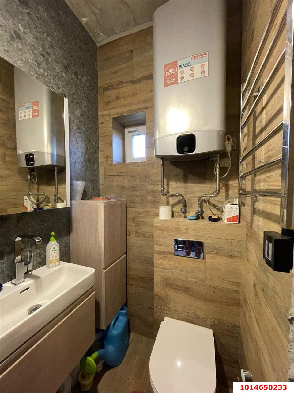 Фото №3: Земельный участок 10 сот. - Берёзовый, Прикубанский внутригородской округ, мкр. СНТ Ясенево, ул. Иверская