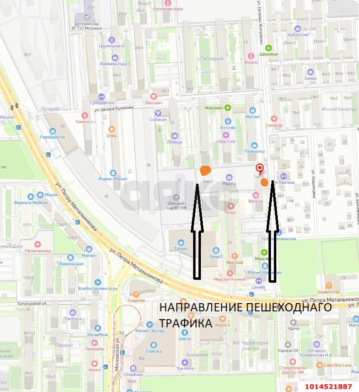 Фото №9: Торговое помещение 65 м² - Краснодар, жилой комплекс Радуга, ул. Евгении Жигуленко, 7к2