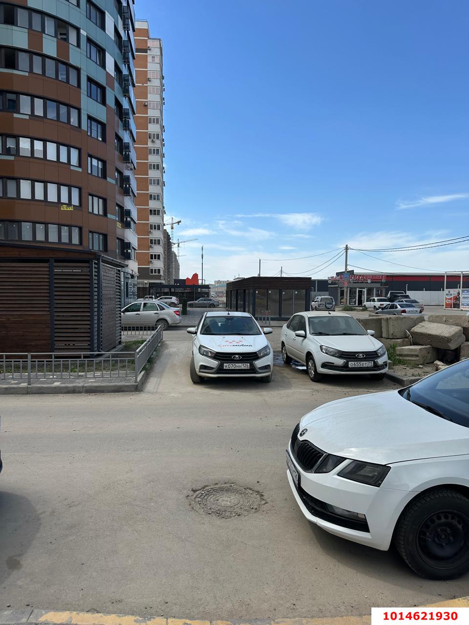 Фото №1: Коммерческая земля 1 сот. - Краснодар, Прикубанский внутригородской округ, ул. 2-я Ямальская