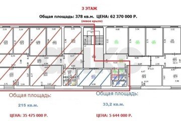 Фото №3: Офисное помещение 378 м² - Краснодар, мкр. Западный внутригородской округ, ул. имени Дзержинского, 14