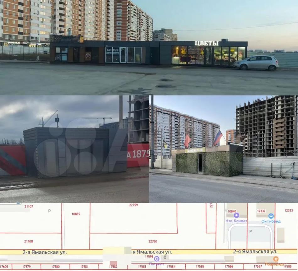 Фото №5: Коммерция 0 м² - Краснодар, Прикубанский внутригородской округ, Россинского, мкр. жилой комплекс Россинский Парк, ул. 2-я Ямальская