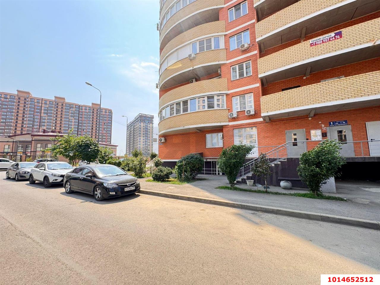 Фото №4: Коммерция 52 м² - Краснодар, ул. Марины Цветаевой, 13