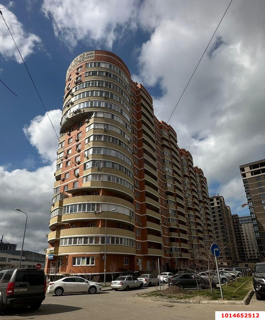 Фото №1: Торговое помещение 53 м² - Краснодар, Догма Парк, ул. Марины Цветаевой, 2