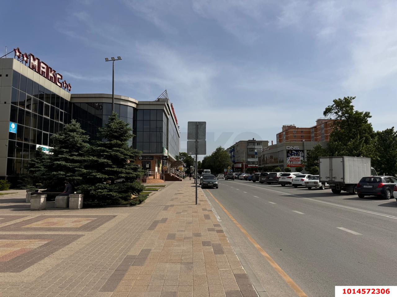 Фото №3: Торговое помещение 750 м² - Крымск, ул. Демьяна Бедного, 8