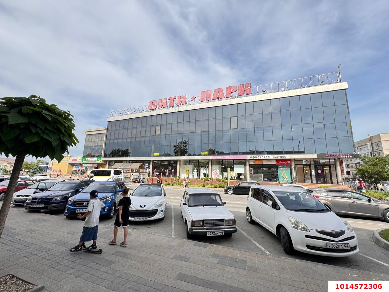 Фото №1: Торговое помещение 750 м² - Крымск, ул. Демьяна Бедного, 8